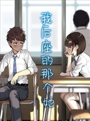纸鸢志 漫画改编影视在线观看